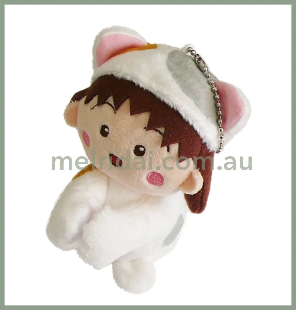 Chibi Maruko Chan | Plush Keychain & Clip Approx.10Cm ///