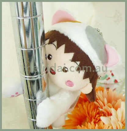 Chibi Maruko Chan | Plush Keychain & Clip Approx.10Cm ///