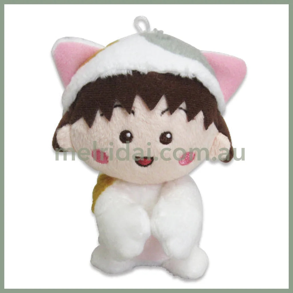 Chibi Maruko Chan | Plush Keychain & Clip Approx.10Cm ///