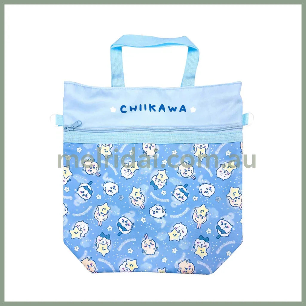 Chiikawa | 3 Way Tote Bag 360×380×135Mm (Blue-Hachiware Rabbit &Star Night) 吉伊卡哇 多用托特包/手提/单肩/双肩