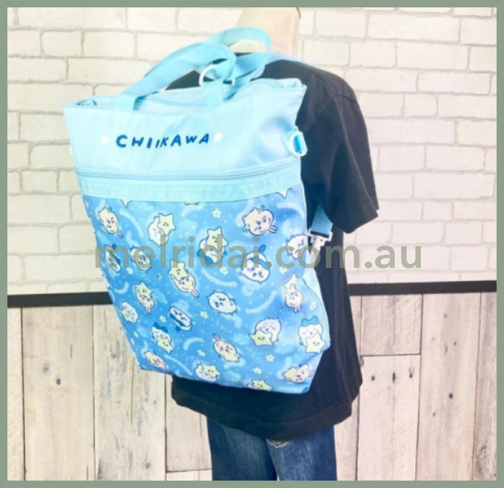 Chiikawa | 3 Way Tote Bag 360×380×135Mm (Blue-Hachiware Rabbit &Star Night) 吉伊卡哇 多用托特包/手提/单肩/双肩