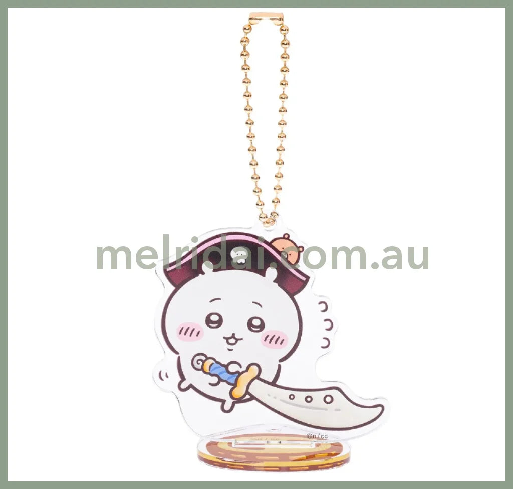 Chiikawa | Acrylic Holder Keychain & Stand (Cute Pirate Characters Limited) Chiikawa吉伊/小白