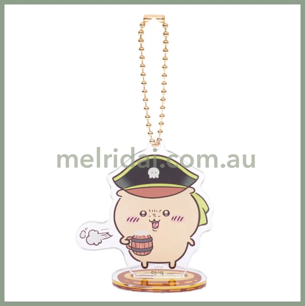 Chiikawa | Acrylic Holder Keychain & Stand (Cute Pirate Characters Limited) Kuri-Manju 栗子馒头