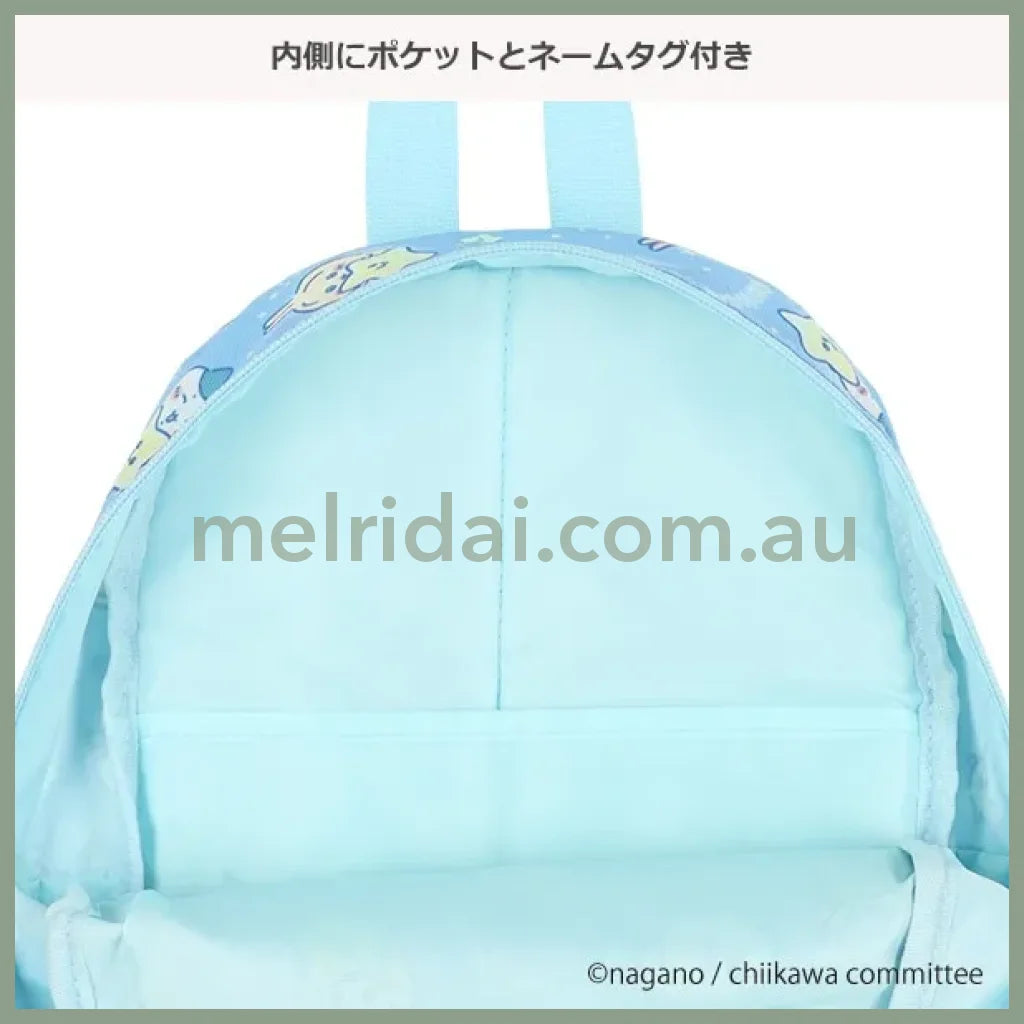 Chiikawa | Backpack Rucksack 250×330×110Mm (Hachiware Rabbit & Star Night) 吉伊卡哇 双肩包/背部透气设计