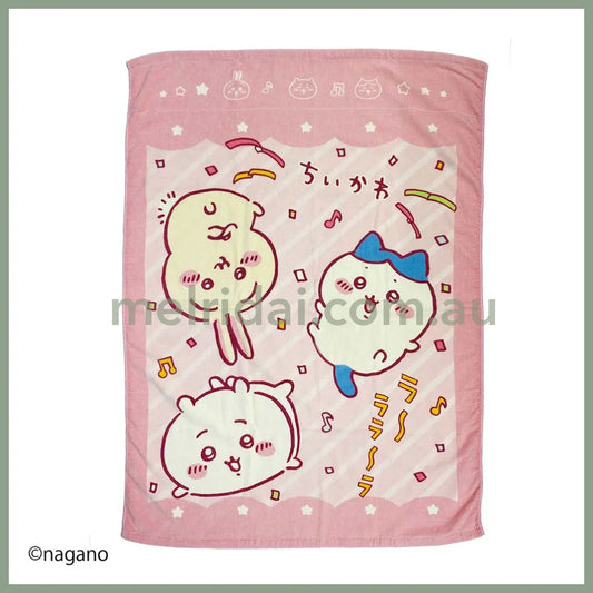 Chiikawa | Blanket H1150×W850Mm (Happy Everyday) 吉伊卡哇 100% 棉 珊瑚绒小毯子/空调毯/午睡毯 遮紫外线（快乐每一天）