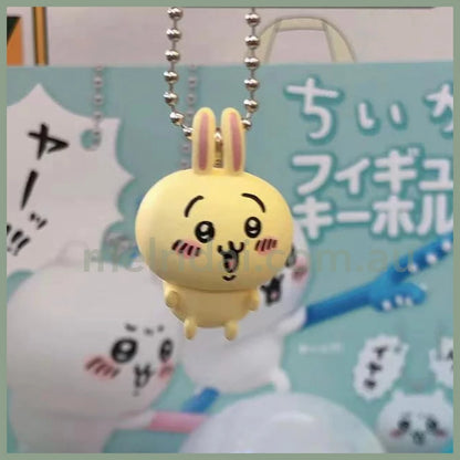 Chiikawa | Capsule Toy Figure Keychain Random