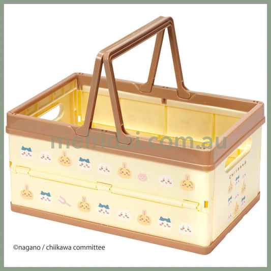 Chiikawafoldable Storage Carry Basket 38×25×19 / // 10Kg