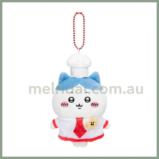 Chiikawa | Hachiware Mascot Holder Plush Keychain H120 X W90 D50Mm (Restaurant Chef)