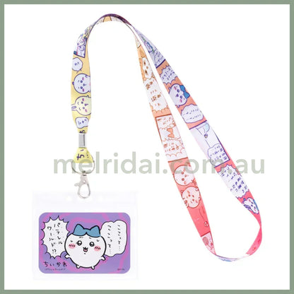 Chiikawa | Hachiware Neck Strap Pastel With Card Holder (Parallel World!?)