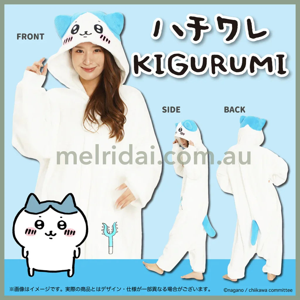 Chiikawa | Hachiware One-Piece Pajama Loungewear Hooded Homewear 吉伊卡哇 小八连体连帽家居服/珊瑚绒