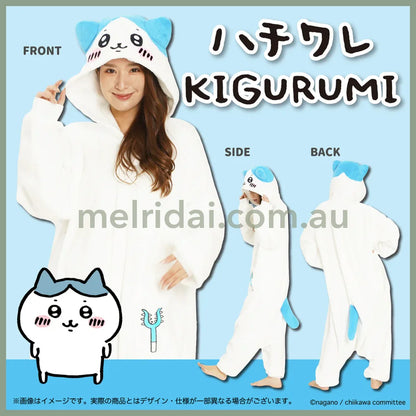 Chiikawa | Hachiware One-Piece Pajama Loungewear Hooded Homewear 吉伊卡哇 小八连体连帽家居服/珊瑚绒