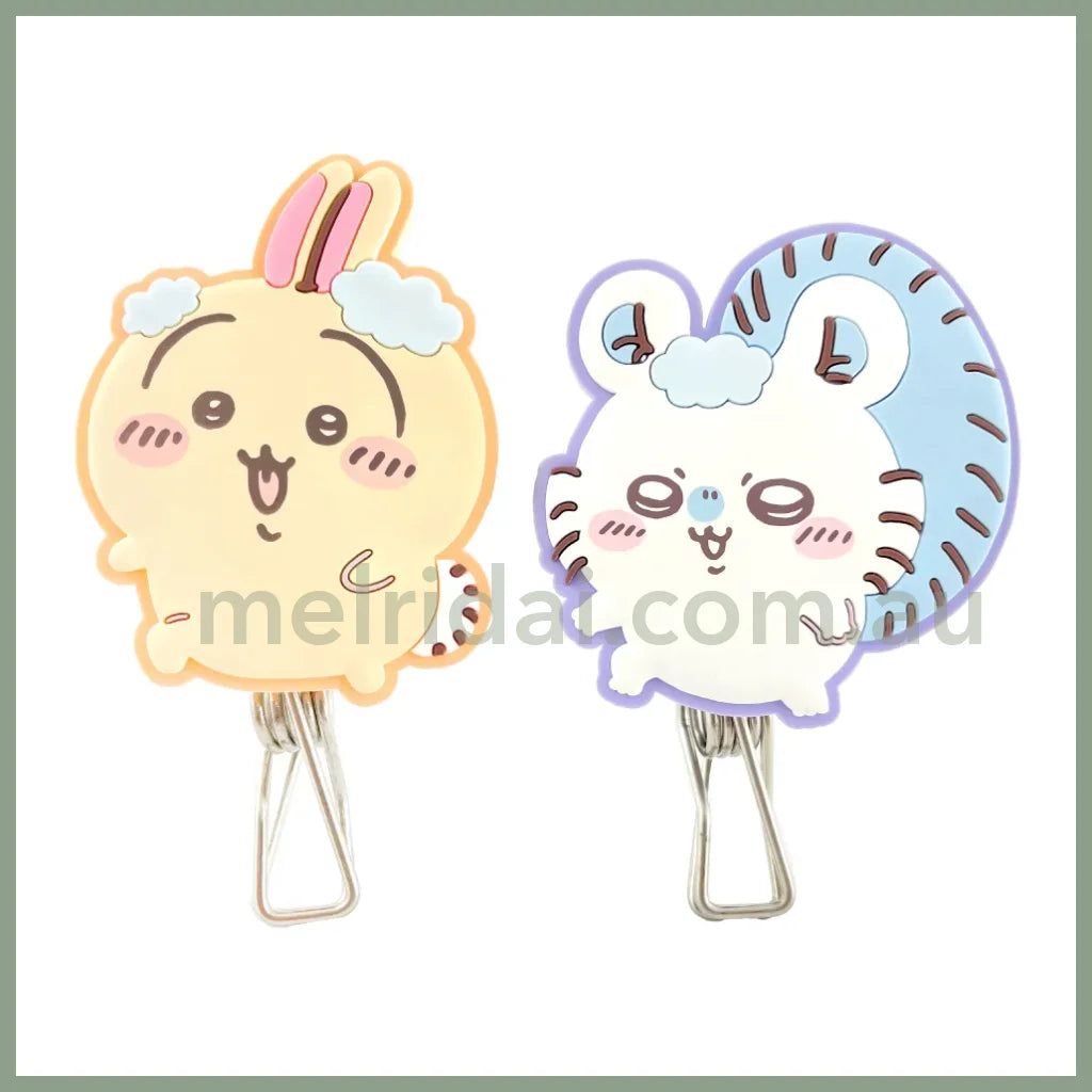 Chiikawa | Hanger Clip Laundry Set (Usagi & Momonga)