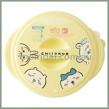 Chiikawa | Instant Ramen Maker 1.2L -20140