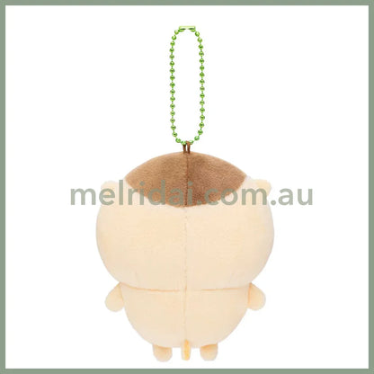 Chiikawa | Kurimanju Mascot Holder Plush Keychain H110×W100×D80Mm (Chiikawa Pun)