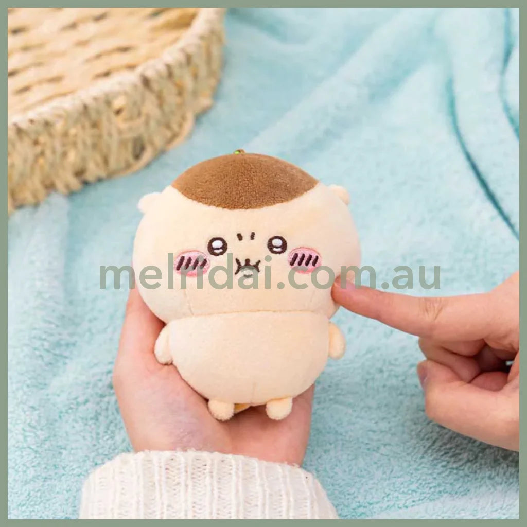 Chiikawa | Kurimanju Mascot Holder Plush Keychain H110×W100×D80Mm (Chiikawa Pun)