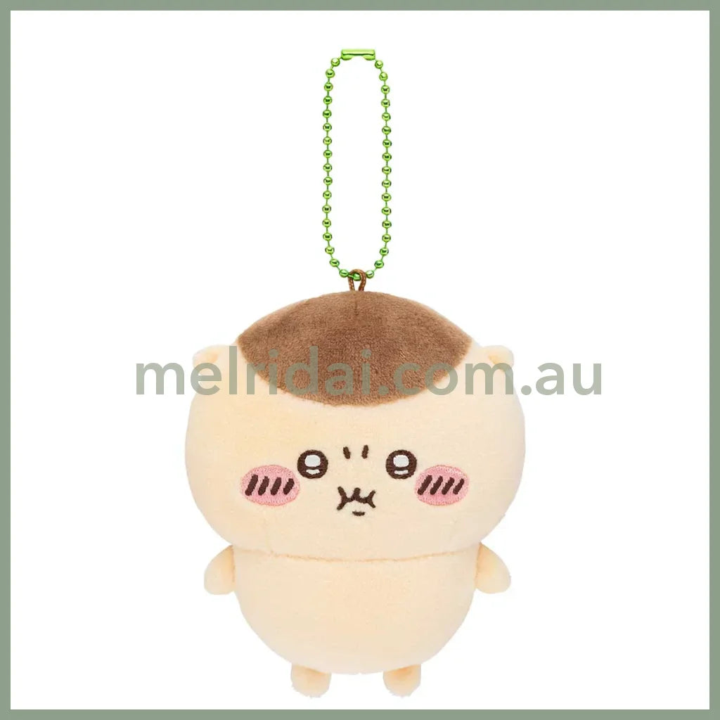 Chiikawa | Kurimanju Mascot Holder Plush Keychain H110×W100×D80Mm (Chiikawa Pun)