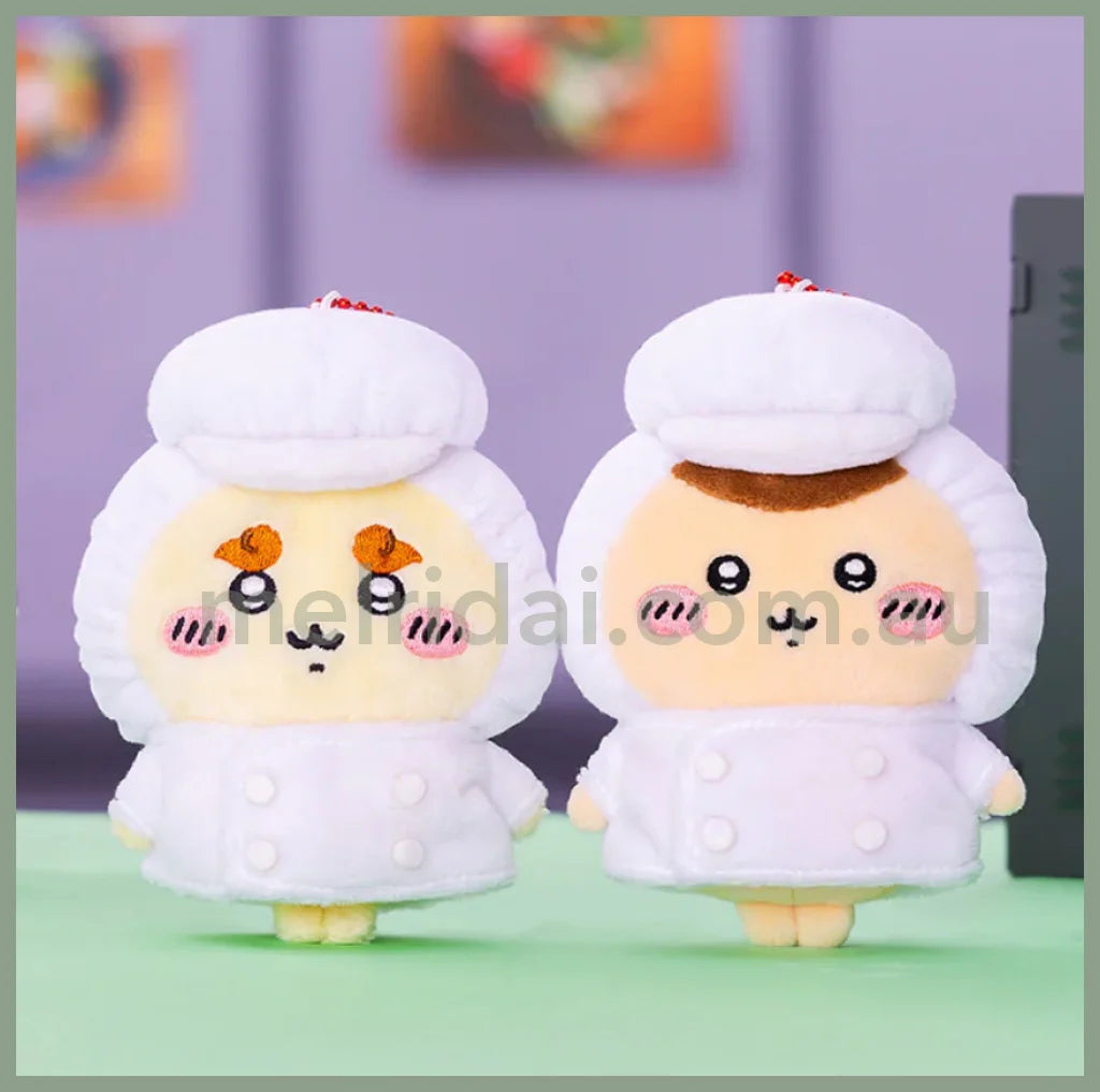 Chiikawa | Kurimanju Mascot Holder Plush Keychain H120×W85×D50Mm (Restaurant Chef)