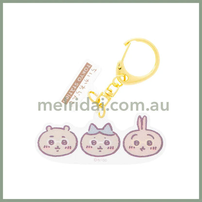 Ckw Keychain