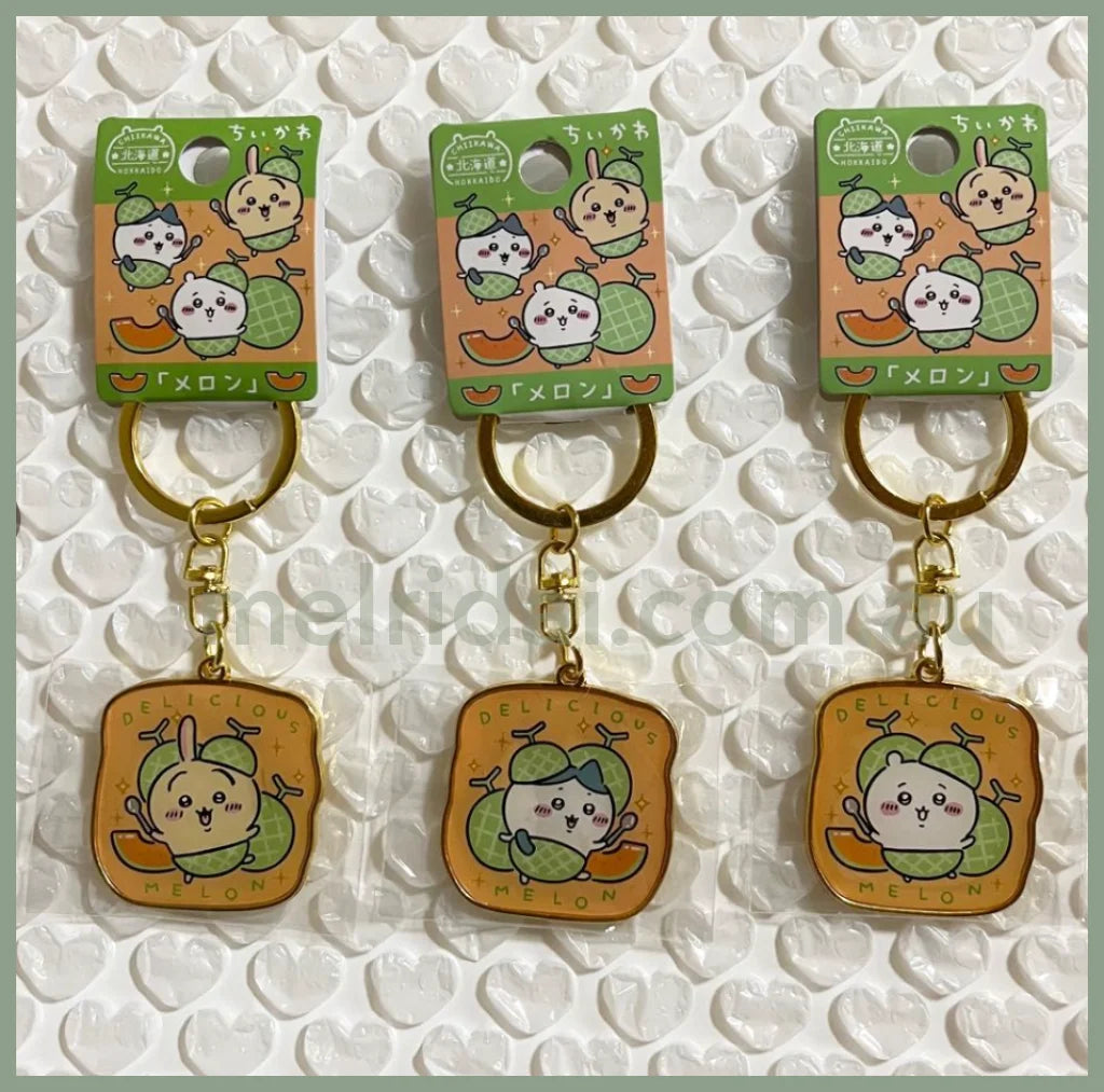 Chiikawa | Limited Key Ring/Keychain 小可爱吉伊卡哇 地域限定 金属钥匙链/挂件 北海道哈密瓜 / Chiikawa吉伊/小白