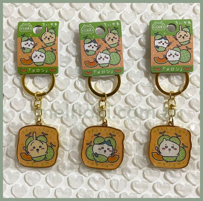 Chiikawa | Limited Key Ring/Keychain 小可爱吉伊卡哇 地域限定 金属钥匙链/挂件 北海道哈密瓜 / Chiikawa吉伊/小白