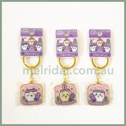 Chiikawa | Limited Key Ring/Keychain 小可爱吉伊卡哇 地域限定 金属钥匙链/挂件 北海道 薰衣草 / Hachiware 八字喵/小八/小蓝