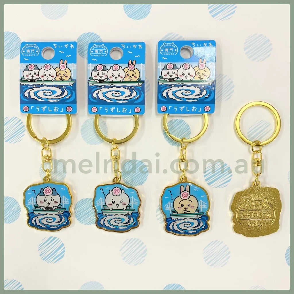 Chiikawa | Limited Key Ring/Keychain / Hachiware //