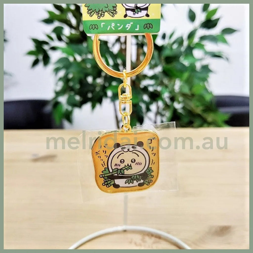 Chiikawa | Limited Key Ring/Keychain / Usagi