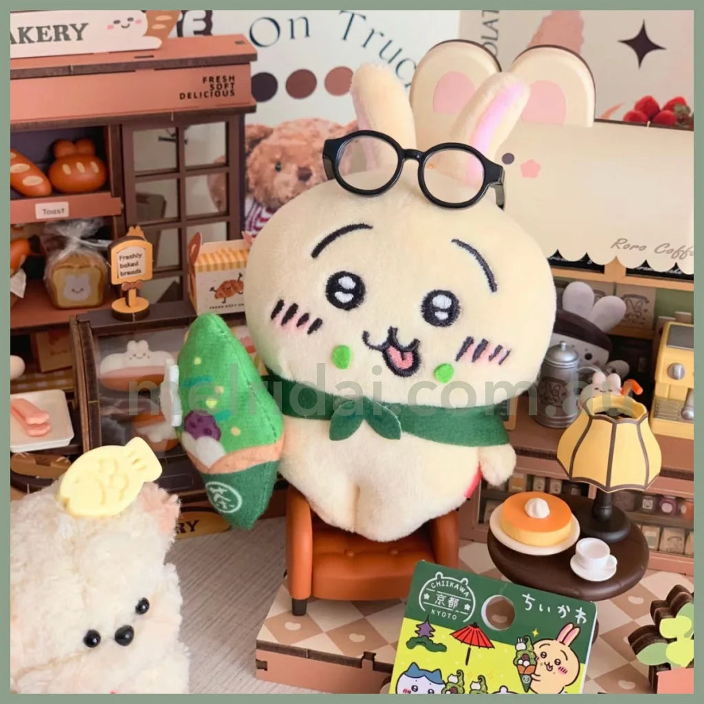 Chiikawa | Limited Plush Mascot 10Cm 小可爱吉伊卡哇 地域限定 京都八桥 抹茶系列 毛绒玩偶挂件/包挂