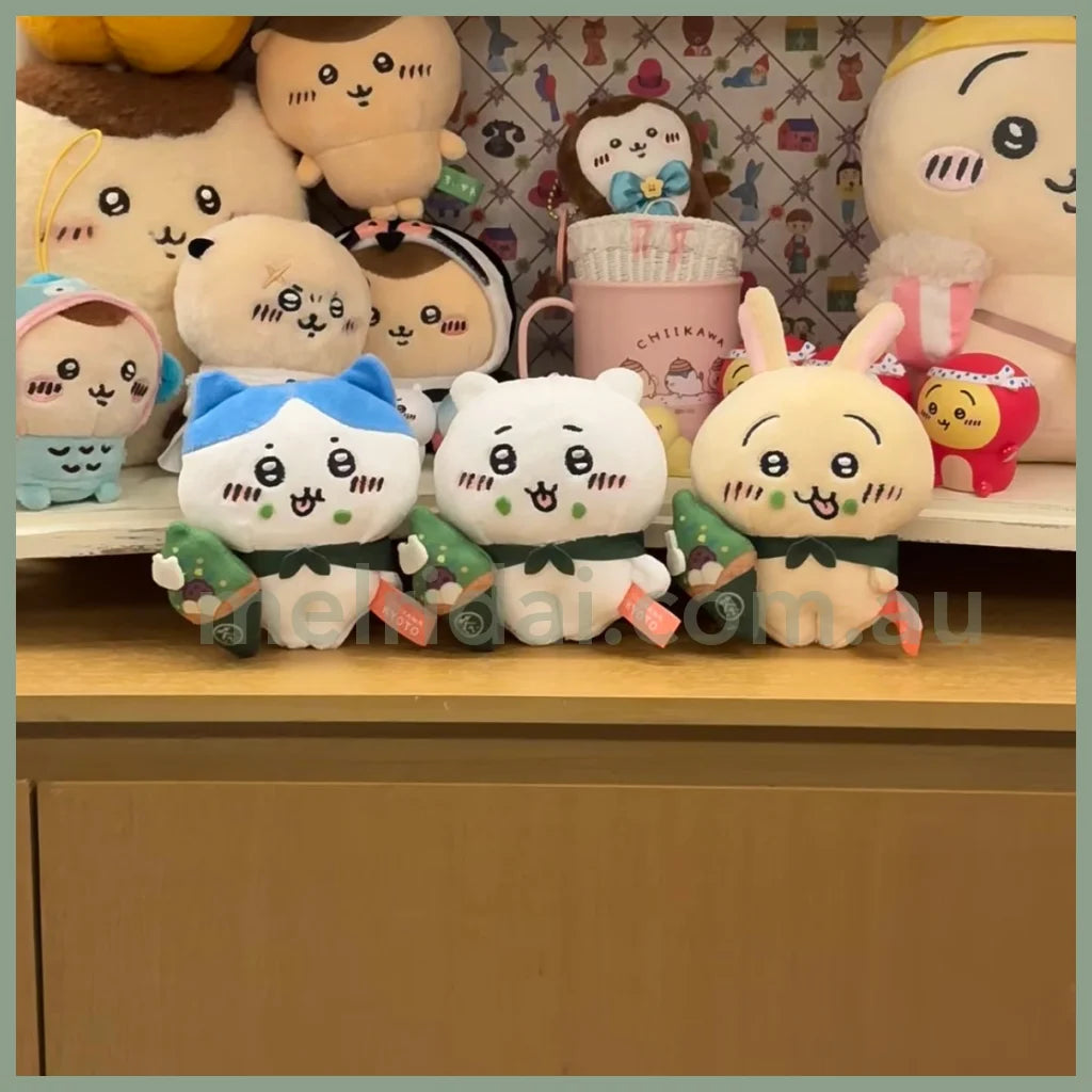 Chiikawa | Limited Plush Mascot 10Cm 小可爱吉伊卡哇 地域限定 京都八桥 抹茶系列 毛绒玩偶挂件/包挂