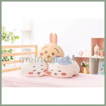 Chiikawa | Marshmallow Plush Cushion Toy H290×W350×D430Mm