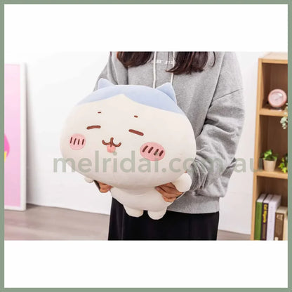 Chiikawa | Marshmallow Plush Cushion Toy H290×W350×D430Mm Hachiware 八字喵/小八/小蓝