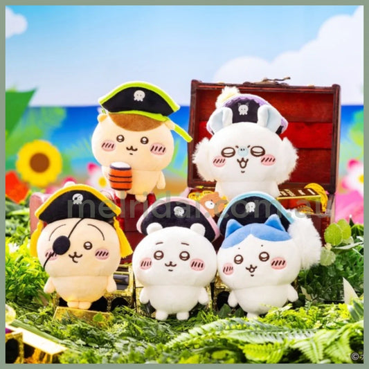 Chiikawa | Mascot Holder Keychain (Cute Pirate Characters Limited)