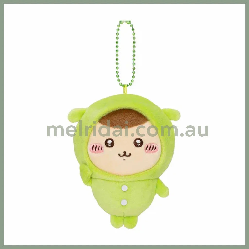 Chiikawa | Mascot Holder Keychain H110×W95×D70Mm (Pajama) 吉伊卡哇 玩偶挂件/包挂/钥匙链（睡衣派对） Kuri-Manju 栗子馒头