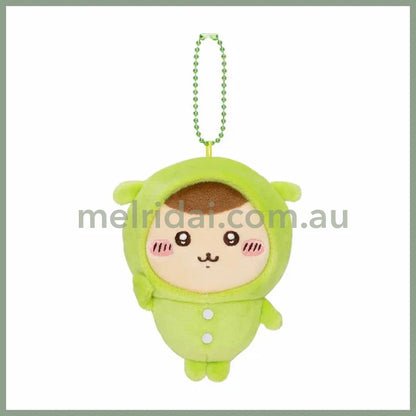 Chiikawa | Mascot Holder Keychain H110×W95×D70Mm (Pajama) 吉伊卡哇 玩偶挂件/包挂/钥匙链（睡衣派对） Kuri-Manju 栗子馒头