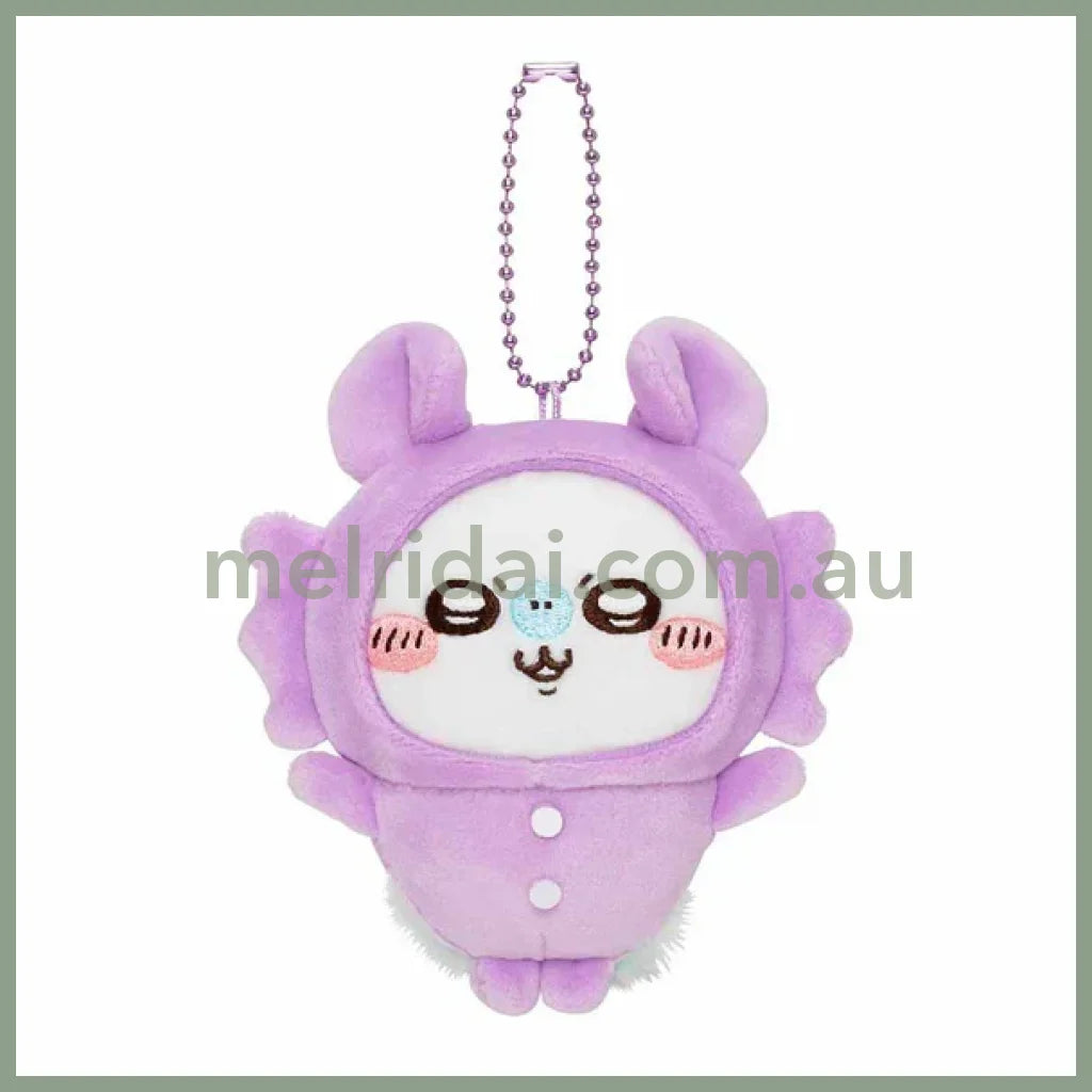 Chiikawa | Mascot Holder Keychain H110×W95×D70Mm (Pajama) 吉伊卡哇 玩偶挂件/包挂/钥匙链（睡衣派对） Momonga 莫莫咖/飞鼠