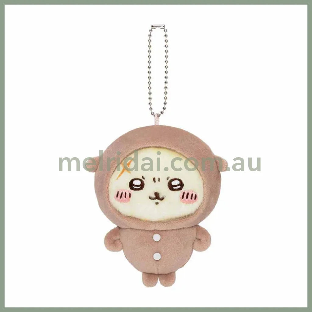 Chiikawa | Mascot Holder Keychain H110×W95×D70Mm (Pajama) 吉伊卡哇 玩偶挂件/包挂/钥匙链（睡衣派对） Rakko 獭师