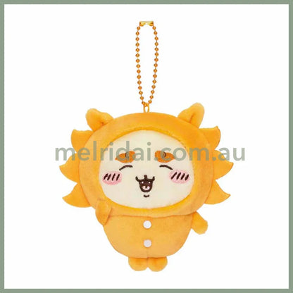 Chiikawa | Mascot Holder Keychain H110×W95×D70Mm (Pajama) 吉伊卡哇 玩偶挂件/包挂/钥匙链（睡衣派对） Shisa 狮萨