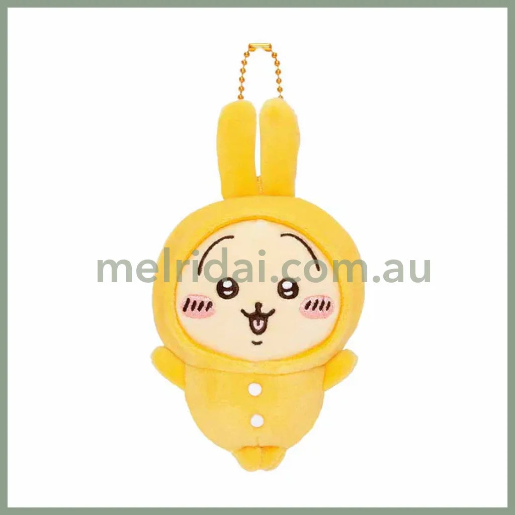 Chiikawa | Mascot Holder Keychain H110×W95×D70Mm (Pajama) 吉伊卡哇 玩偶挂件/包挂/钥匙链（睡衣派对） Usagi 兔兔/乌萨奇