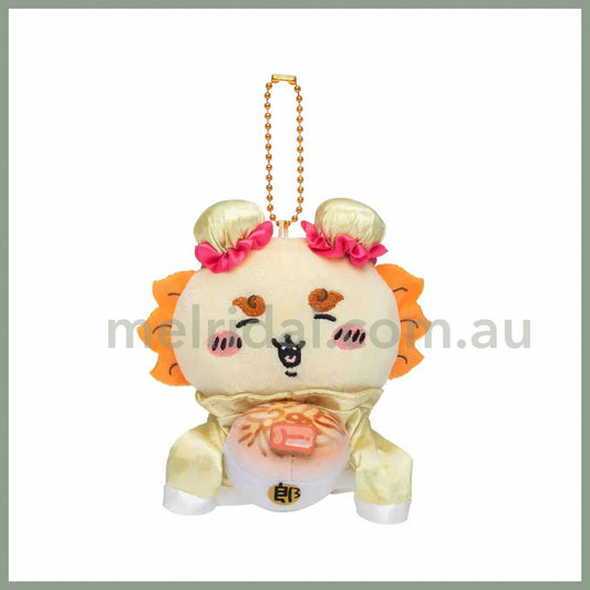 Chiikawa | Mascot Holder Keychain (Shisa) H125×W105×D80Mm 吉伊卡哇 中华饭店系列 玩偶挂件/包挂/钥匙链（狮萨）