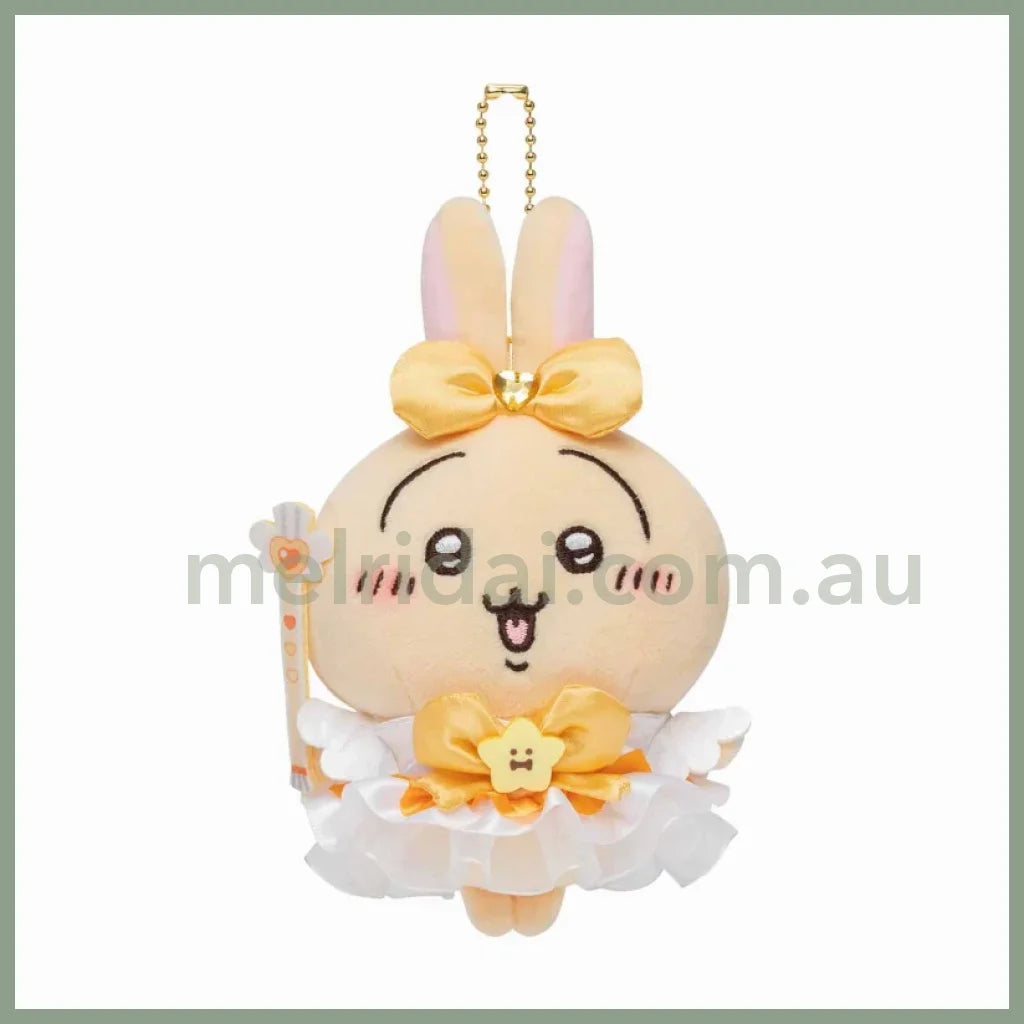 Chiikawa | Mascot Holder Keychain Usagi H160×W115×D60Mm (Magical Chikawa) 吉伊卡哇