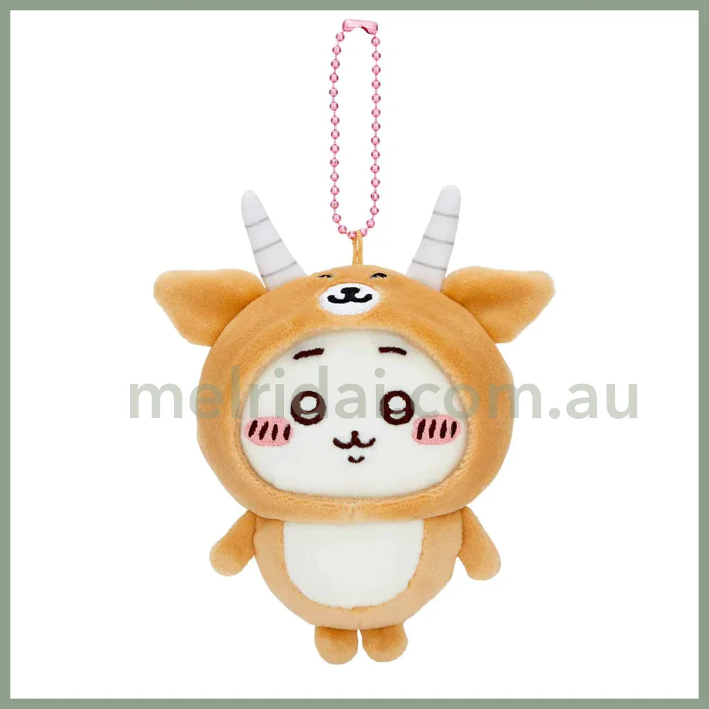 Chiikawa | Mascot Holder Keychian H120 X W95 D55Mm 吉伊卡哇 小白/吉伊 毛绒玩偶挂件/包挂/钥匙链 羚羊