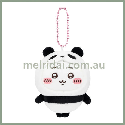 Chiikawa | Chiikawa Mascot Holder Plush Keychain H110×W85×D40Mm (Panda)