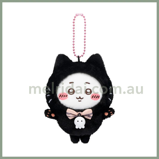 Chiikawa | Mascot Holder Plush Keychain H120×W90×D70Mm (Black Cat)