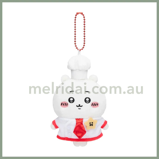 Chiikawa | Chiikawa Mascot Holder Plush Keychain H120 X W90 D50Mm (Restaurant Chef)