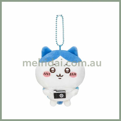 Chiikawa | Mascot Holder Plush Keychain H135×W90×D55Mm 吉伊卡哇 小脚玩偶挂件/包挂/钥匙链（出游系列） Hachiware 八字喵/小八/小蓝