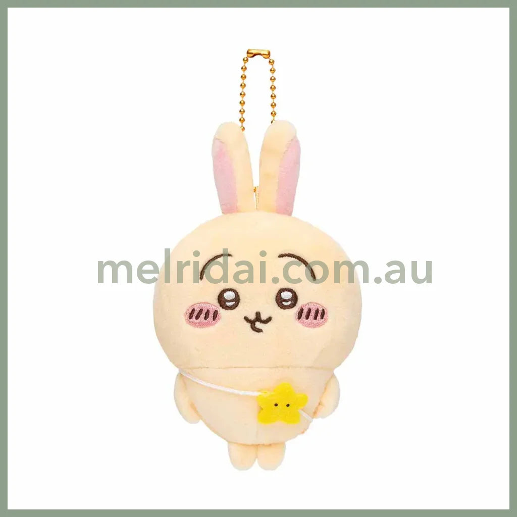 Chiikawa | Mascot Holder Plush Keychain H135×W90×D55Mm 吉伊卡哇 小脚玩偶挂件/包挂/钥匙链（出游系列） Usagi 兔兔/乌萨奇