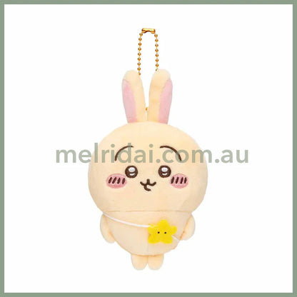 Chiikawa | Mascot Holder Plush Keychain H135×W90×D55Mm 吉伊卡哇 小脚玩偶挂件/包挂/钥匙链（出游系列） Usagi 兔兔/乌萨奇