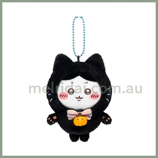 Chiikawa | Mascot Holder Plush Keychain Hachiware H120×W85×D75Mm (Black Cat)