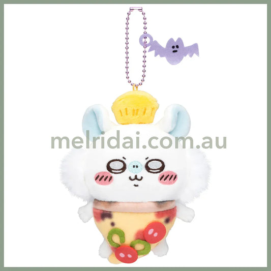 Chiikawa | Mascot Holder Plush Keychain Momonga H125×W80×D45Mm (Pizza)