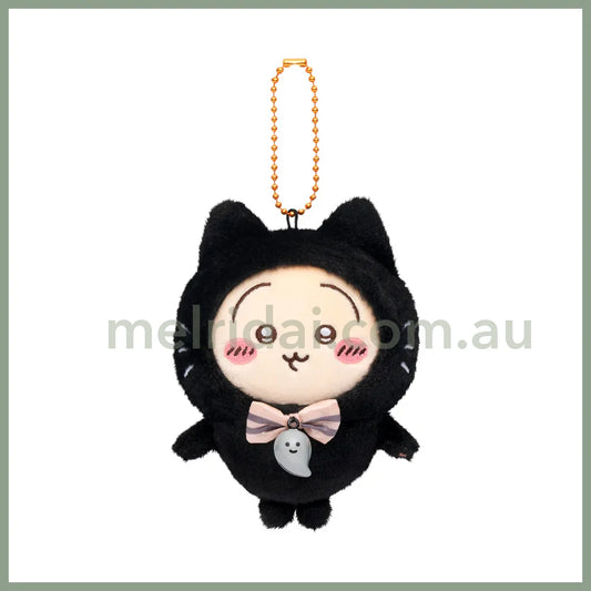 【Limit 1/Customer】Chiikawa | Mascot Holder Plush Keychain Usagi H120×W85×D70Mm (Black Cat)